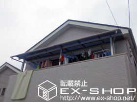 のバルコニー・ベランダ屋根 プレシオステラス  R型 屋根タイプ 連棟 積雪〜20cm対応 施工例