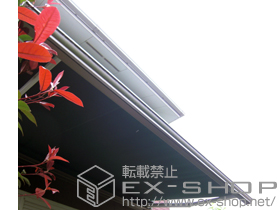 のオーニング・日よけ 彩鳥C型 ボックスタイプ リモコン式 施工例