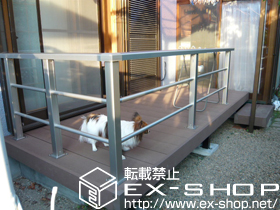 のウッドデッキ リウッドデッキ 200 単体＋シンプルモダンデッキフェンス2型＋独立式リウッドステップ 施工例