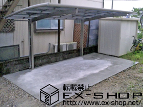 のカーポート カーブポートシグマIII　積雪〜20cm対応 施工例