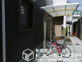 のサイクルポート・駐輪場 カーブポートシグマIII ミニ 積雪〜30cm対応 施工例