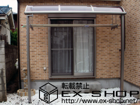 のテラス屋根 ライザーテラスII R型 テラスタイプ 単体 積雪〜20cm対応+吊り下げ物干し　標準 　2本入 施工例