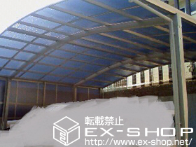 のカーポート カーブポートシグマIII ワイド 積雪〜20cm対応+カーブポートシグマIII シリーズ　サイドパネル 施工例