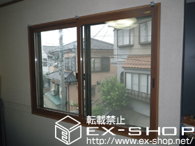 の二重窓（内窓） インプラス ダストバリア仕様 引違い窓 施工例