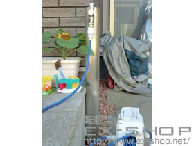 ���j�\��(UNISON)�̗������E�K�[�f���V���N�E���� �u���C�g�X�^���h �{�H��