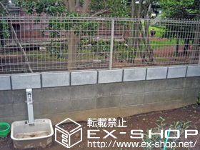 のフェンス・柵 メッシュフェンス G10-R フリーポールタイプ 施工例