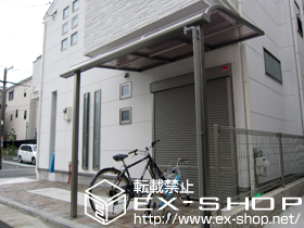 のテラス屋根 ライザーテラスII  R型 テラスタイプ 単体 積雪〜20cm対応 施工例