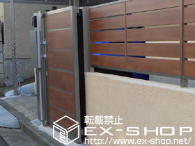 の門扉 アウタースライドD型 施工例