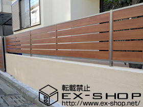 のフェンス・柵 ライフモダンII YS型フェンス 間仕切りタイプ 施工例