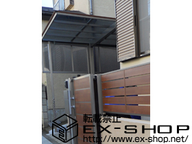 のカーポート アーキフィットプラス 積雪〜20cm対応+サイドパネルQ H800 1段 L57用 施工例