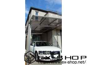 のカーポート エフルージュ 積雪〜20cm対応 施工例