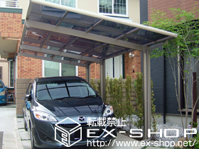 のカーポート レークポートシグマIII 延長　積雪〜20cm対応＋着脱式サポート＜3本＞ 施工例