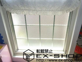 �_�ސ쌧�є\�s��LIXIL ���N�V���i�g�X�e���j�̓����i��d���E��d�T�b�V�j �C���v���X �_�X�g�o���A�d�l FIX�� �{�H��