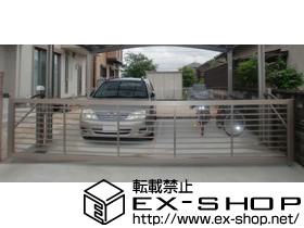 のカーゲート スウィングアップゲート ワイド 横格子 電動タイプ 施工例