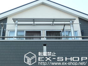 のバルコニー・ベランダ屋根 ヴェクターテラス R型 単体 屋根タイプ 積雪〜20cm対応 施工例