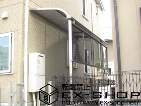 のテラス屋根 ライザーテラスII R型 単体 テラスタイプ 積雪〜20cm対応 施工例