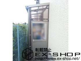 のストックヤード フリーヤード ドアタイプ 積雪〜20cm対応 施工例