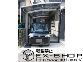 のカーポート プレシオスポート 積雪〜20cm対応＋サイドパネル 1段H800 51タイプ用 施工例