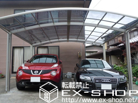 のカーポート プレシオスポート ワイド　積雪〜20cm対応 施工例