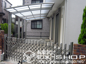 のカーポート カーブポートシグマIII 縦連棟 積雪〜20cm対応 施工例