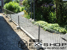 のフェンス・柵 イーネットフェンス1F型　フリーポールタイプ 施工例