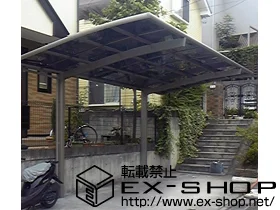 LIXIL リクシル(トステム)のカーポート カーブポートシグマIII　積雪～20cm対応 施工例