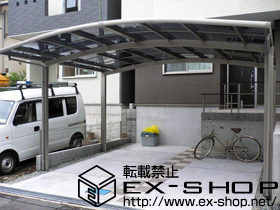 のカーポート カーブポートシグマIII ワイド　積雪〜20cm 施工例