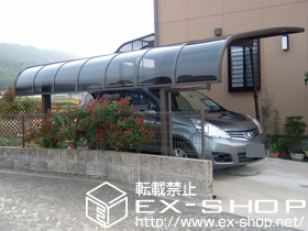 のカーポート テールポートシグマIII 積雪〜20cm対応 施工例