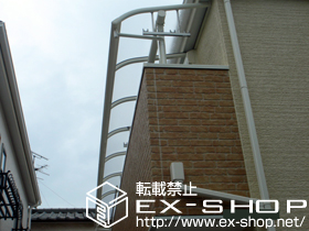 のテラス屋根 ヴェクターテラス R型 屋根タイプ 積雪〜20cm対応+標準物干し（2本入）×2 施工例