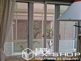 の二重窓（内窓） インプラス ダストバリア仕様 引き違い窓 施工例