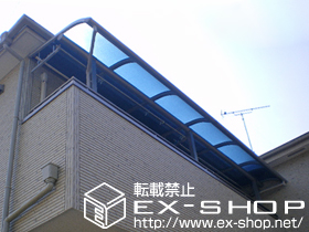 のバルコニー・ベランダ屋根 ヴェクターR型 屋根タイプ 連棟 積雪〜20cm対応 施工例