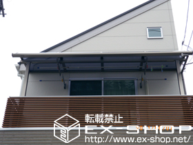 のバルコニー・ベランダ屋根 ライザーテラスII R型 屋根タイプ 単体 積雪〜20cm対応 施工例