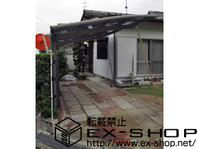 のカーポート カーブポートシグマIII　積雪〜20cm対応 施工例