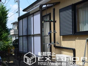 LIXIL ���N�V��(�g�X�e��)�̃e���X���� ���C�U�[�e���XII F�^ �e���X�^�C�v �ϐ�`20cm�Ή��{�݉��������� �����O (2�{���j�{�O�ʃX�N���[���i2�i�d�l�j �{�H��