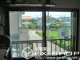 の二重窓（内窓） インプラス　ダストバリア仕様　引違い窓 施工例