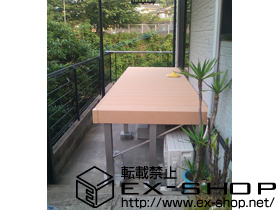 のウッドデッキ リウッドデッキ 200 単体 施工例