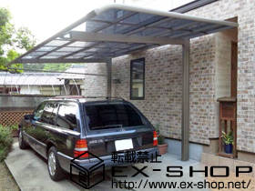 のカーポート レガーナポートシグマIII 積雪〜20cm対応 施工例