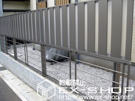 のフェンス・柵 ライフモダンIIフェンス アルミ多段柱II施工 施工例