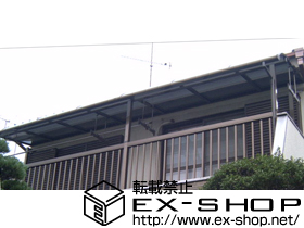 のバルコニー・ベランダ屋根 ライザーテラスII R型 連棟 アクトステージ屋根置き式用 積雪〜20cm対応＋吊り下げ物干し　標準　2本入 施工例