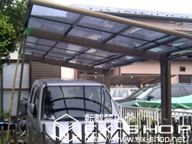 のカーポート レークポートシグマIII 積雪〜20cm対応 施工例