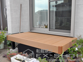 のウッドデッキ リウッドデッキ 200 施工例