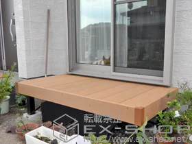 YKKAPのウッドデッキ リウッドデッキ 200 施工例