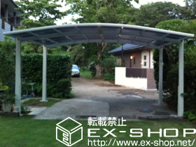 のカーポート カーブポートシグマIII ワイド 積雪〜20cm対応 施工例