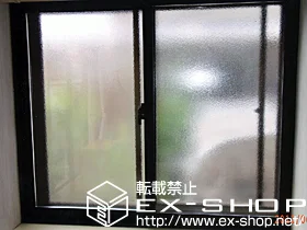 LIXIL リクシル(トステム)の内窓（二重窓・二重サッシ） インプラス ダストバリア仕様 引違い窓 施工例