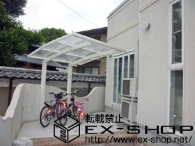 のサイクルポート・駐輪場 レイナポートミニ　積雪〜20cm対応 施工例