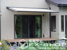 のオーニング・日よけ 彩鳥C型 ボックスタイプ 手動式 施工例