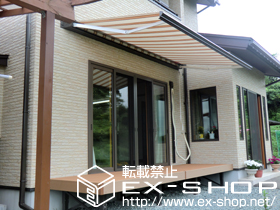 のウッドデッキ リコステージII 施工例