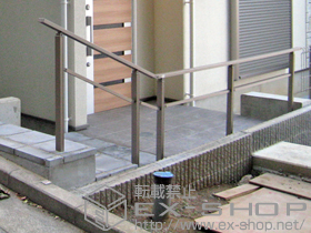 の手すり アーキレール 施工例