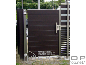 のフェンス・柵 ライフモダンII門扉 YA型 片開き 施工例