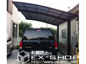 のカーポート カーブポートシグマ? 積雪〜20cm対応 施工例